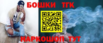 прущий лед Нарткала