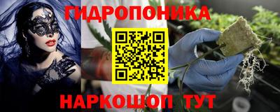 прущий лед Нарткала