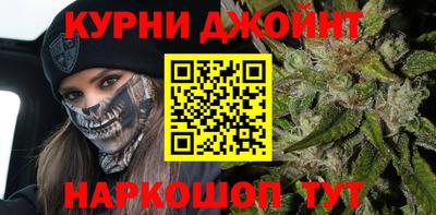 прущий лед Нарткала