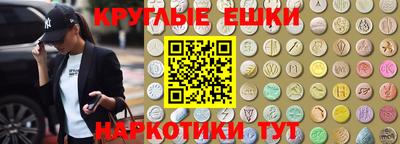 прущий лед Нарткала