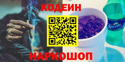 прущий лед Нарткала