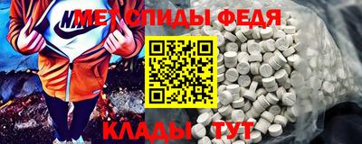бутират Нальчик