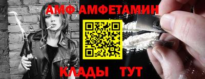 прущие крисы Наро-Фоминск