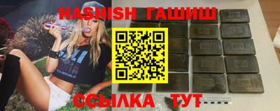 прущий лед Нарткала