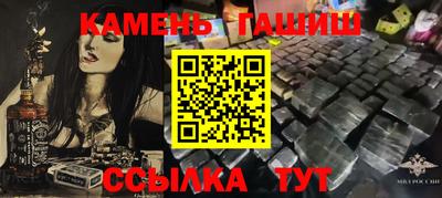 прущий лед Нарткала