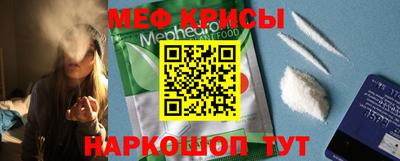 прущий лед Нарткала