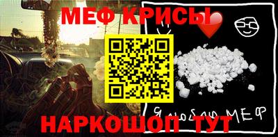 прущий лед Нарткала