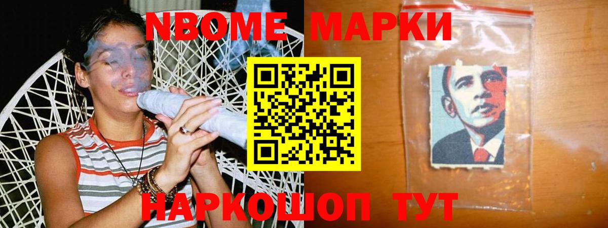 Тверь  Лсд 25 экстази ecstasy  Вход с VPN 
