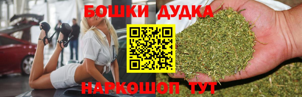 ГЕРОИН Тверь